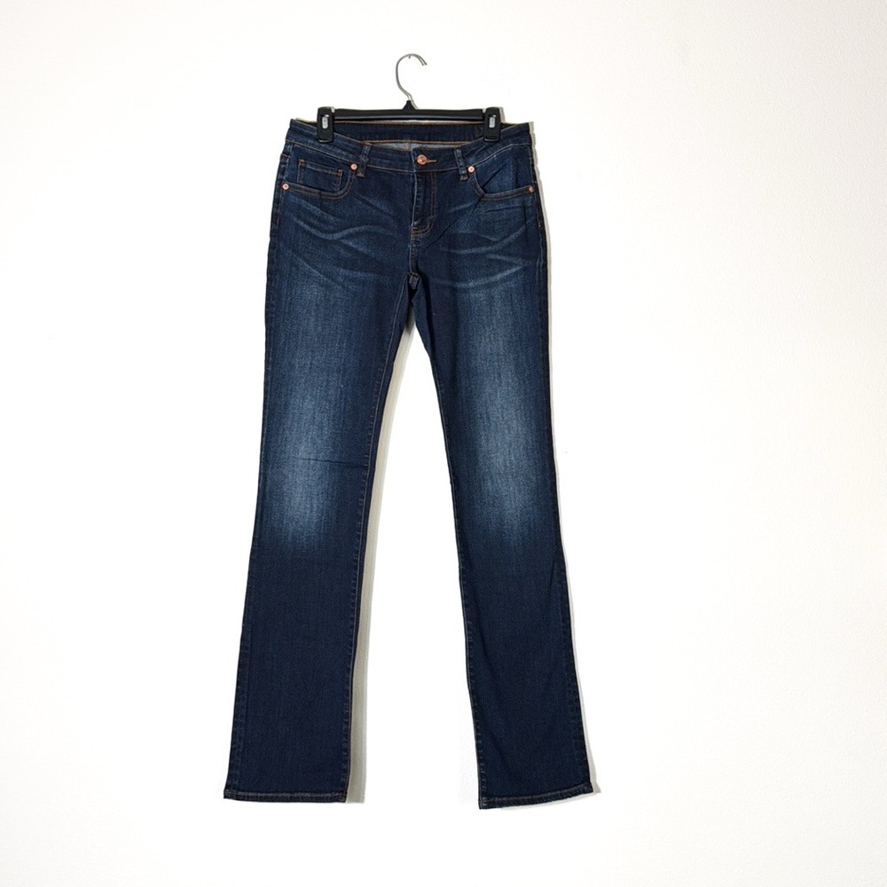 🌿Final Sale PattyBoutik Lycra Boot Cut Dark Wash Jeans